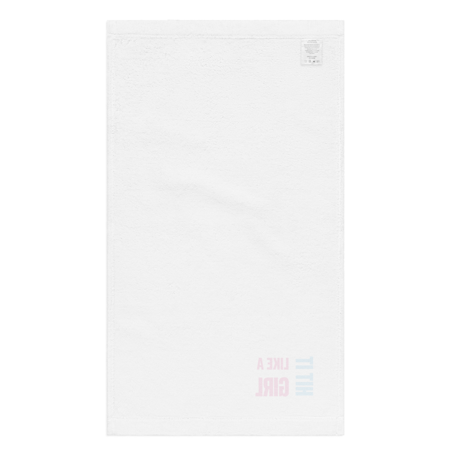 Minimalist athletic towel featuring Hit It Like a Girl branding — soft and functional accessory for confident, active women.